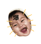 たおすたんぷ（個別スタンプ：2）