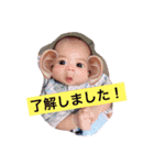 れおスタンプ！（個別スタンプ：1）