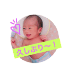 れおスタンプ！（個別スタンプ：3）