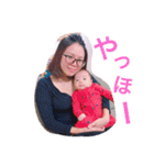 れおスタンプ！（個別スタンプ：5）