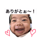 れおスタンプ！（個別スタンプ：6）