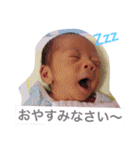 れおスタンプ！（個別スタンプ：7）