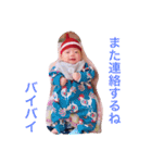れおスタンプ！（個別スタンプ：8）