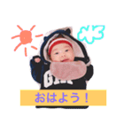 れおスタンプ！（個別スタンプ：9）