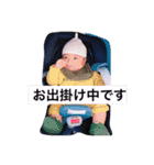 れおスタンプ！（個別スタンプ：10）