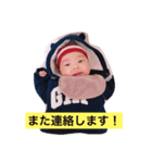 れおスタンプ！（個別スタンプ：13）