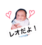 れおスタンプ！（個別スタンプ：18）