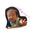 はるちゃーーん（個別スタンプ：4）