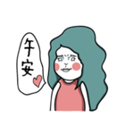 Mai Wang's net beauty life（個別スタンプ：2）