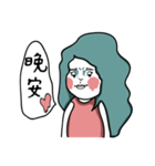Mai Wang's net beauty life（個別スタンプ：3）