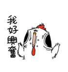 Chicken-Gu Gu Gu（個別スタンプ：15）