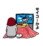 みう語録（個別スタンプ：13）