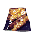 ごはんが一言（個別スタンプ：4）