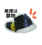 ごはんが一言（個別スタンプ：8）