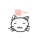 drawacute（個別スタンプ：2）