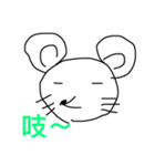 drawacute（個別スタンプ：4）