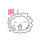 drawacute（個別スタンプ：6）