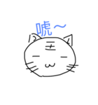 drawacute（個別スタンプ：7）
