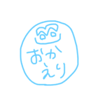 まゆげの喜怒哀楽（個別スタンプ：7）
