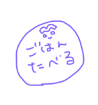 まゆげの喜怒哀楽（個別スタンプ：11）