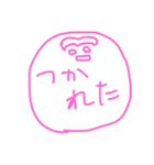 まゆげの喜怒哀楽（個別スタンプ：13）