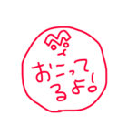 まゆげの喜怒哀楽（個別スタンプ：15）