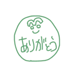 まゆげの喜怒哀楽（個別スタンプ：26）