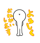 変わらない顔。チェンジャーマン（個別スタンプ：1）