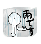 変わらない顔。チェンジャーマン（個別スタンプ：7）