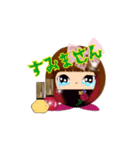 Nailist stamp（個別スタンプ：7）