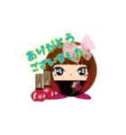 Nailist stamp（個別スタンプ：8）