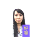KaKa Pearl Life（個別スタンプ：1）