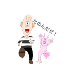 日頃のイラスト（個別スタンプ：7）