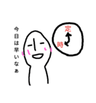 しゃちくん。（個別スタンプ：2）