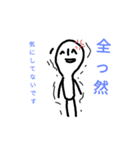 しゃちくん。（個別スタンプ：3）