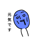 しゃちくん。（個別スタンプ：5）