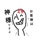 しゃちくん。（個別スタンプ：7）