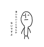 しゃちくん。（個別スタンプ：13）