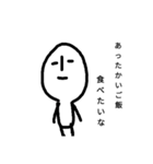 しゃちくん。（個別スタンプ：18）