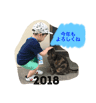 わくとほののスタンプ2（個別スタンプ：4）