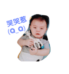 Is Baby Life（個別スタンプ：3）