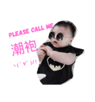 Is Baby Life（個別スタンプ：8）