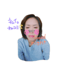 2familystamp.（個別スタンプ：1）