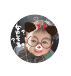 2familystamp.（個別スタンプ：2）