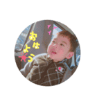 2familystamp.（個別スタンプ：4）
