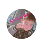2familystamp.（個別スタンプ：10）