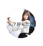 2familystamp.（個別スタンプ：13）