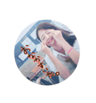 2familystamp.（個別スタンプ：15）