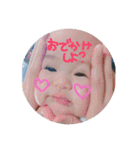 2familystamp.（個別スタンプ：18）