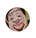 2familystamp.（個別スタンプ：19）